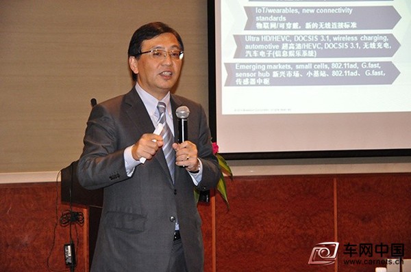 李廷偉博士