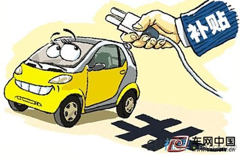 政策利好 甲醇新能源汽車推廣應(yīng)用加速