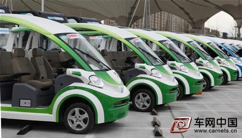 上海新能源汽車