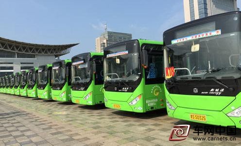 新能源客車