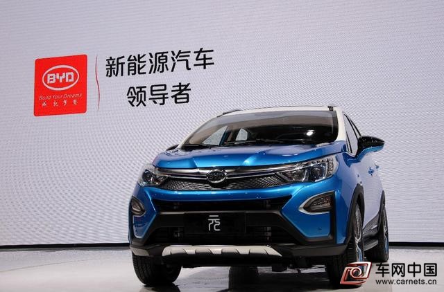 比亞迪新能源車