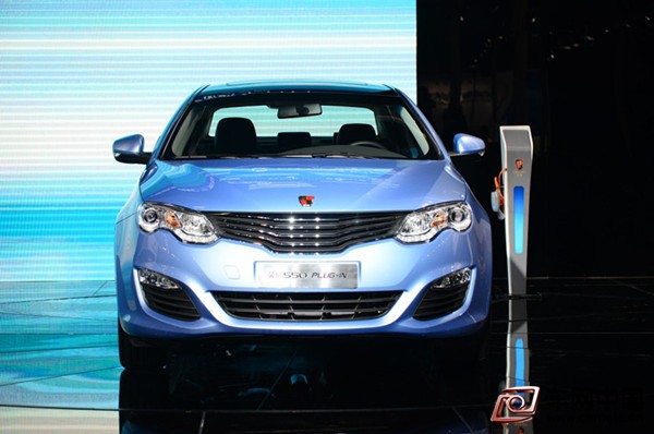 新能源汽車：榮威550 PLUG IN