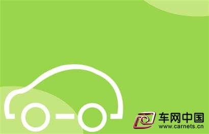 產(chǎn)業(yè)發(fā)展路線圖確定 2025年新能源汽車銷量將占20％