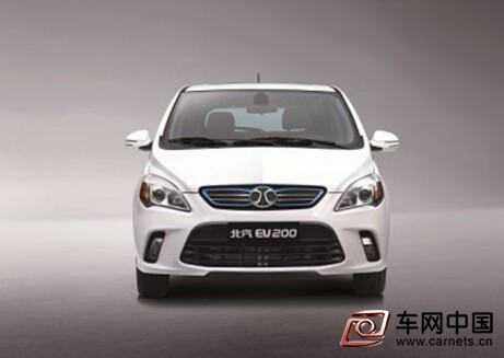 北汽新能源汽車 爭(zhēng)做中國(guó)環(huán)保第一