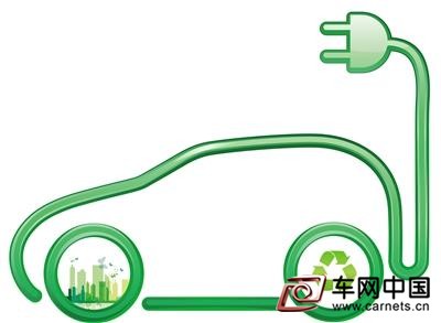 新能源汽車設銷量新目標 自主車企沖刺七成份額