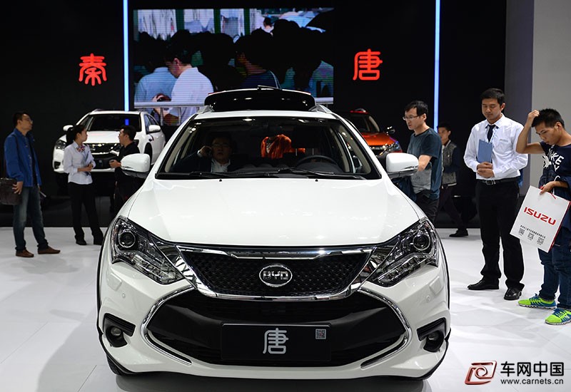 霧霾太重怎么辦？沈陽推廣新能源汽車