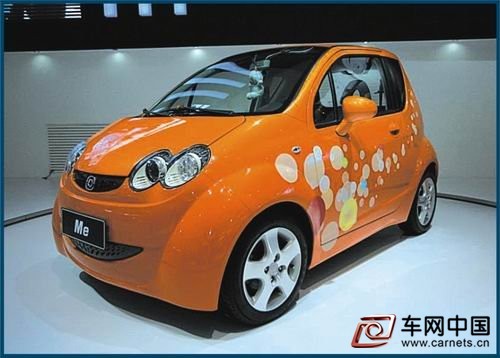 邢臺推進汽車及新能源汽車業“4342”工程