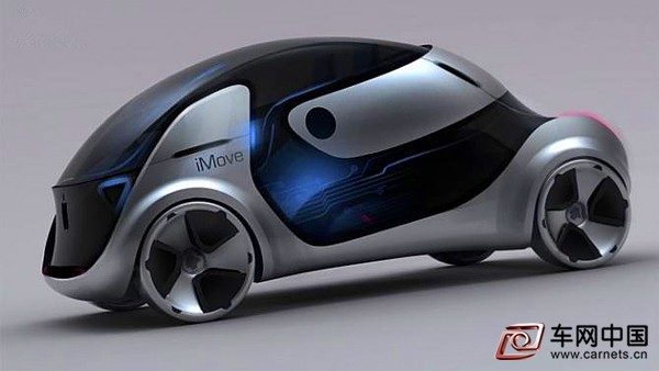 新能源汽車