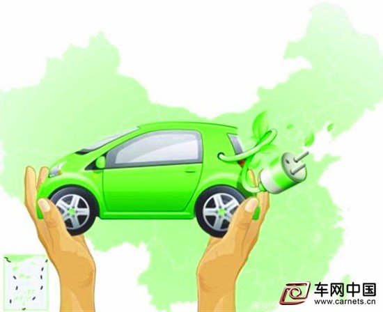 新能源車