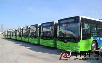 開著新能源電動汽車省錢環(huán)保