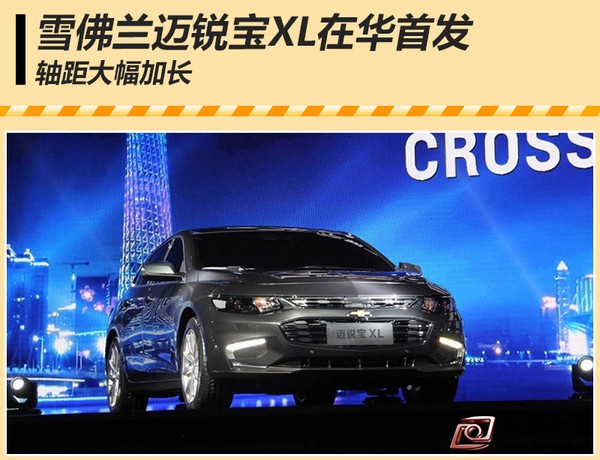 奧迪新高性能轎跑動力升級 年底將上市