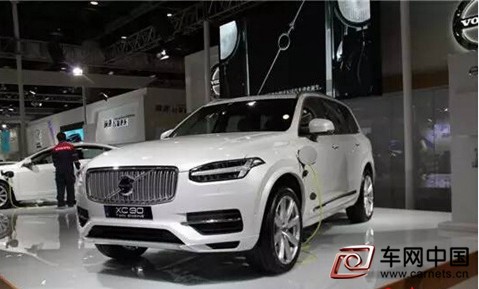 沃爾沃全新XC90 T8新能源車