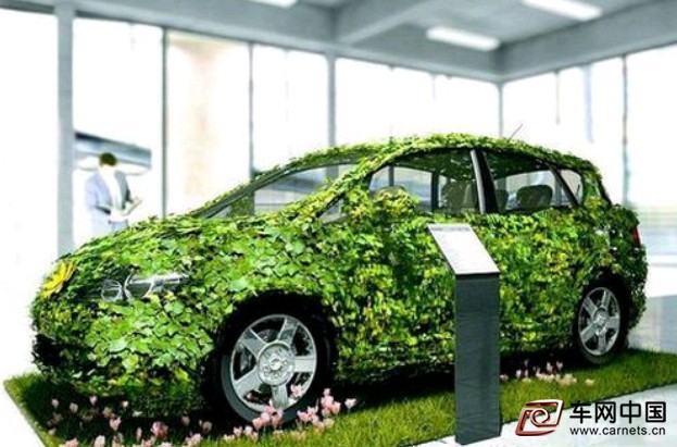 實現中國新能源汽車大發展 還需解決4大難題