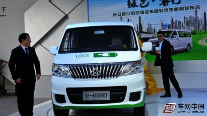 長安乘用車“后百萬時代”：朱榮華理性布局新能源