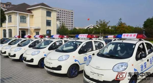 奇瑞eQ電動治安巡邏車