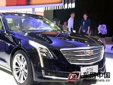 凱迪拉克計劃拓展新能源車型 CT6將推混動版