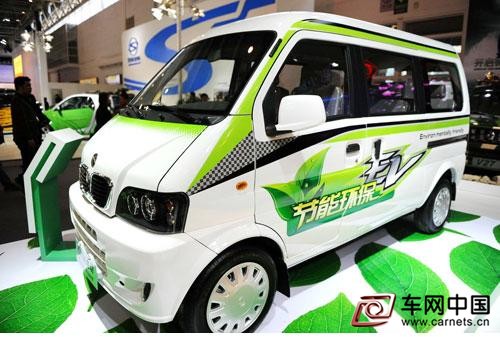 上海新能源物流車