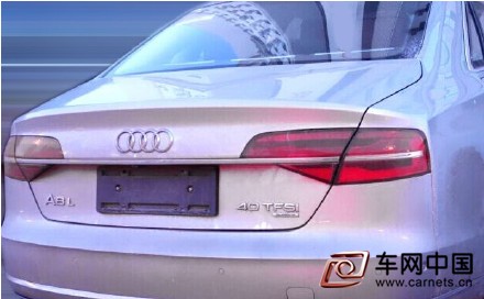 奧迪A8L2.0T發動機