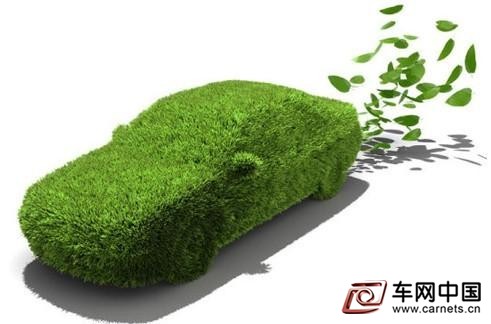 自主品牌新能源汽車銷量夢想恐難圓