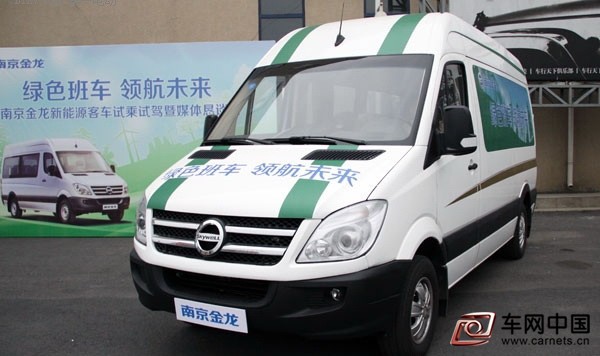 南京金龍d11電動車