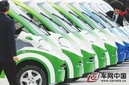 北京新能源汽車免搖號