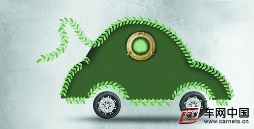 國稅總局鼓勵新能源車使用