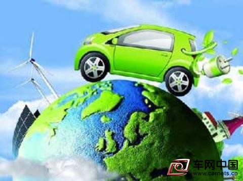 北京新能源車銷量猛增 2個(gè)月銷量翻倍