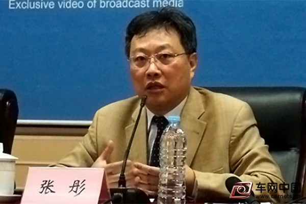 張彤