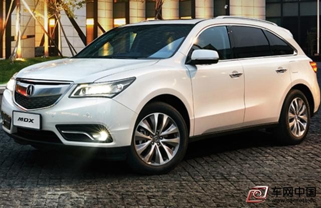 謳歌MDX/ZDX