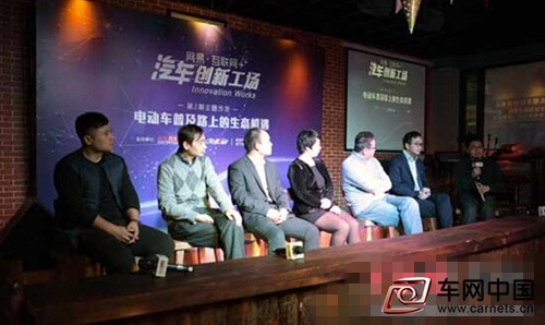 電動車普及路上的生態(tài)機遇 新能源汽車產業(yè)何去何從