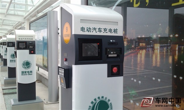 國稅總局重申新能源車免稅 已征的要退回
