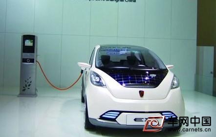 上海新能源汽車