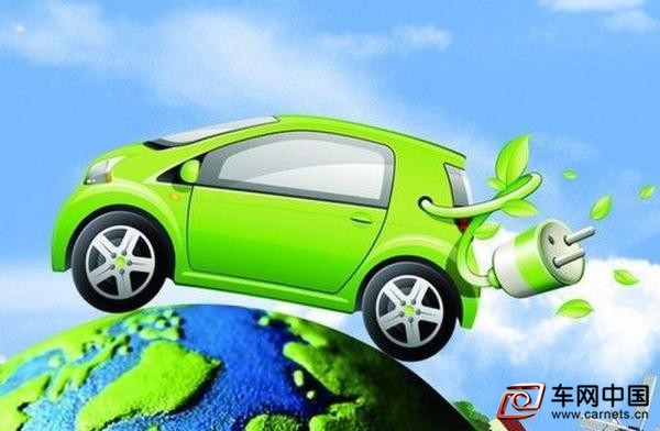 新能源汽車大規模應用面臨三大難題解析