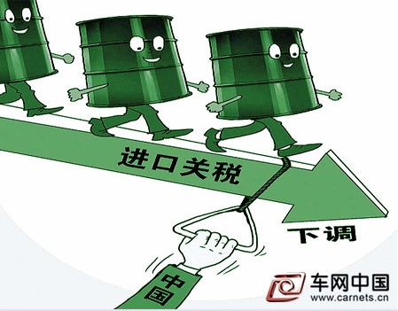 進出口關稅再調整 新能源汽車成本將降低