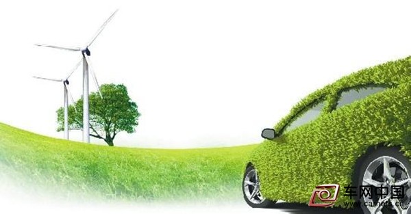 歲末主題投資迭起 新能源汽車與量子通信成領(lǐng)頭羊