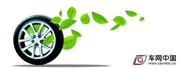自主新能源目標前景幾何 質量如何避免
