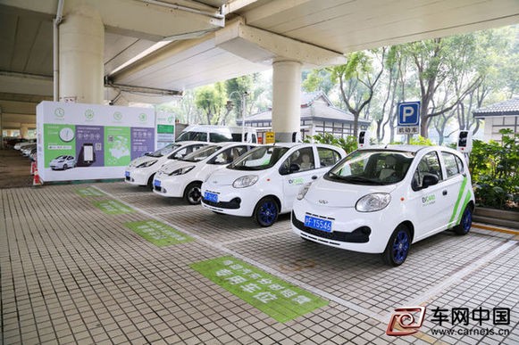 蕪湖明年將投2000輛新能源車用于分時(shí)租賃