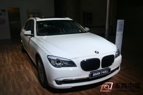 寶馬730Li