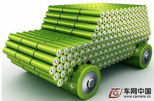 國能新能源汽車接780億元大訂單