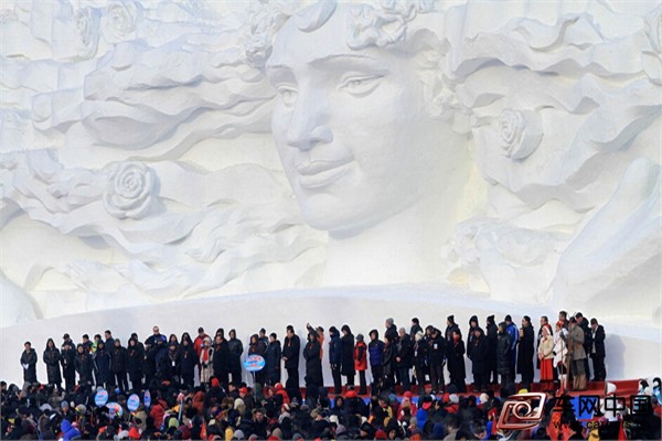 冰雪展