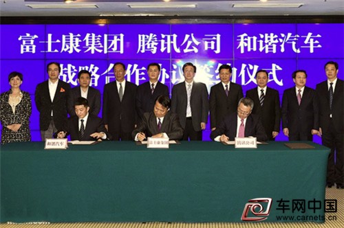 我們離新能源汽車時代還有多遠？