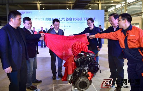 義烏制造汽車發動機下線