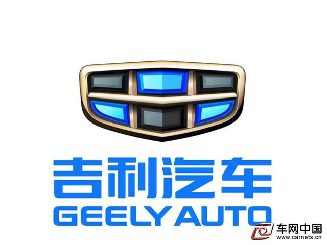 吉利1.0T三缸渦輪增壓發動機