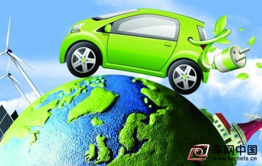 中國新能源汽車銷量