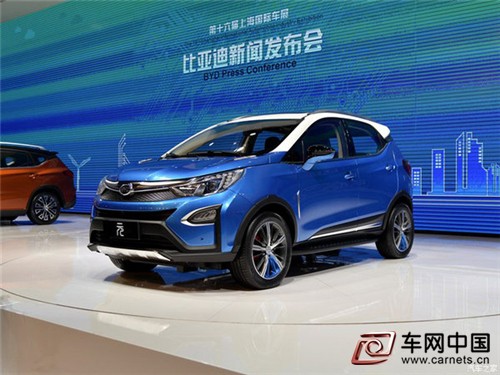 比亞迪元