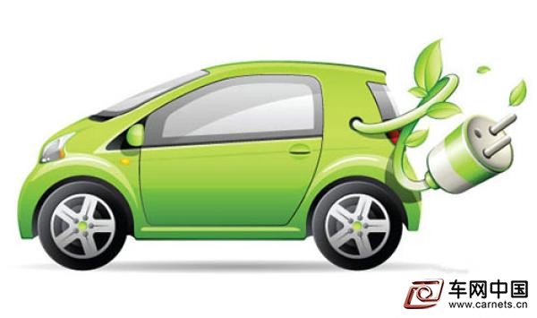 2016年新能源汽車六大政策