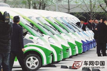 新能源車用材料協同創新中心成立