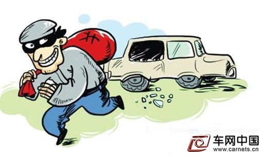 臨近年關 如何預防汽車防盜安全