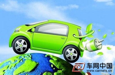 杭州新能源車