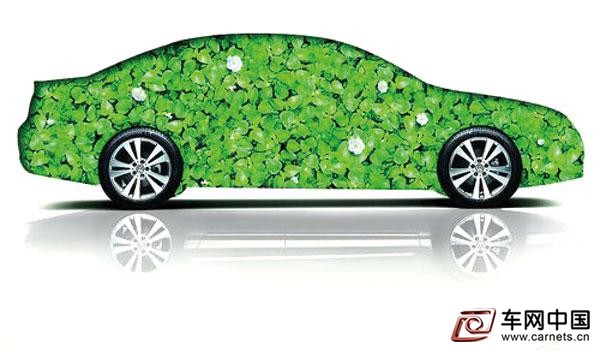 中國新能源汽車